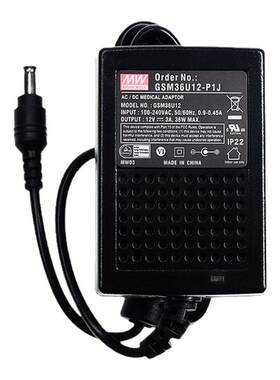明纬GSM36U医疗电源供应器