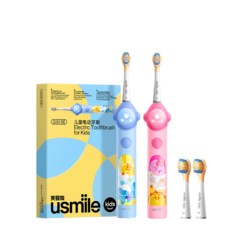 笑容加usmile星星儿童电动牙刷专用全自动充电3-6岁宝宝乳牙Q30SE 笑容加电实拍商品图