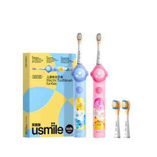 笑容加usmile星星儿童电动牙刷专用全自动充电3-12岁宝宝Q30SE