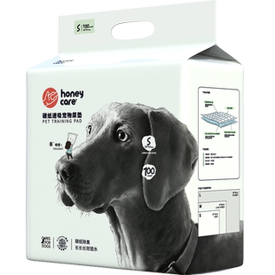 Honeycare碳纸速吸宠物尿垫尿不湿狗尿片尿布大中小通用好命天生