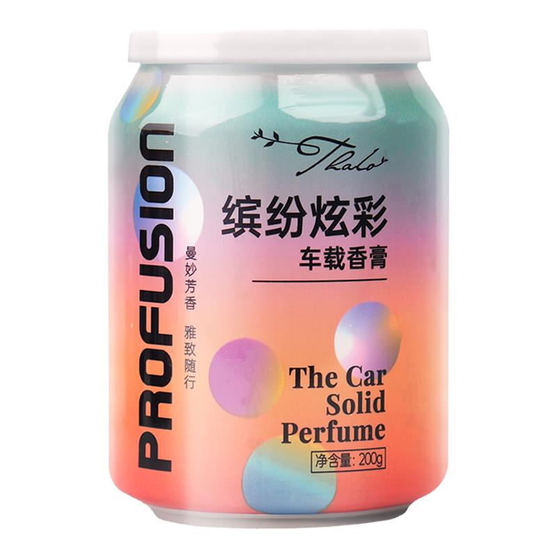 可樂(lè)罐車載香薰炫彩香膏廁所家用室內(nèi)持久浴室固體香氛辦公室淡香