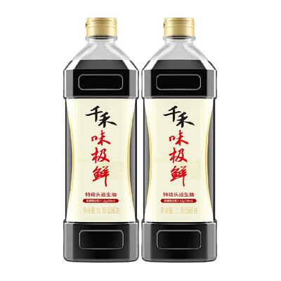 千禾味极鲜生抽酱油酱香浓鲜味足