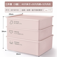 Цвет чая с молоком [три крышки] ??