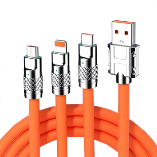 数意/180°旋转120W一拖三数据线弯头加粗快充闪充三合一适用于苹果iPhone华为typec安卓车载通用手机充电线