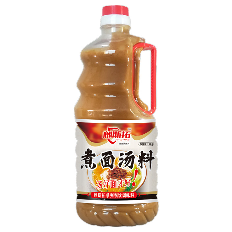 豚骨浓缩日本味千拉面达人汤料