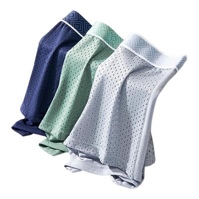 恒源祥男士内裤7A抗菌透气平角