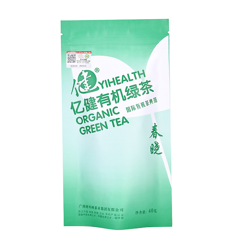 亿健春晓明前特级有机绿茶