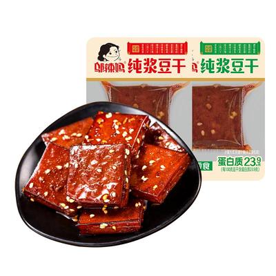 邬辣妈纯浆豆干手撕休闲小吃