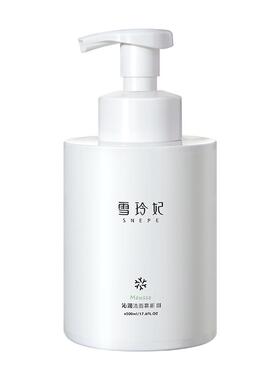 雪玲妃洗面奶氨基酸洁面慕斯泡沫