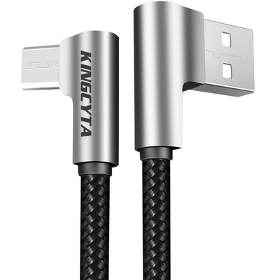 适用vivo弯头超级闪充快充线