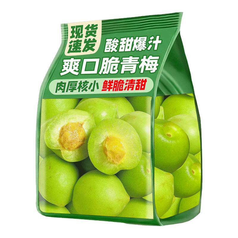 特大颗！肉厚核小爆汁爽口脆青梅