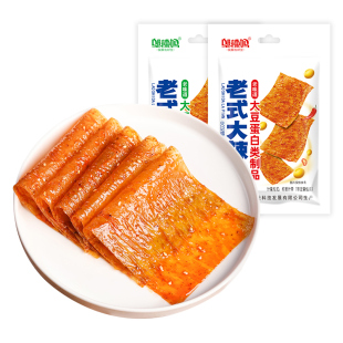 邬辣妈网红老式大辣片散称豆腐干麻辣条儿时休闲零食湖南特产
