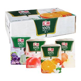 汇源100% 橙汁 葡萄 苹果 桃汁口味浓缩果汁饮料 200ml*12/24盒