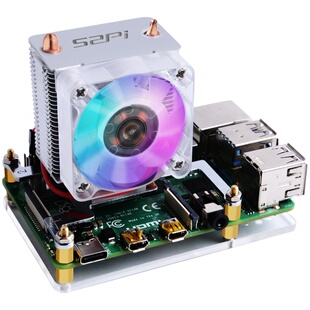 树莓派4B 3B立式冰塔RGB炫光PWM调速风扇U型铜管散热器亚克力外壳