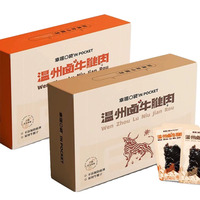 林小丫巴氏鮮乳云朵吐司牛奶無邊厚切三明治專用面包片整箱早餐
