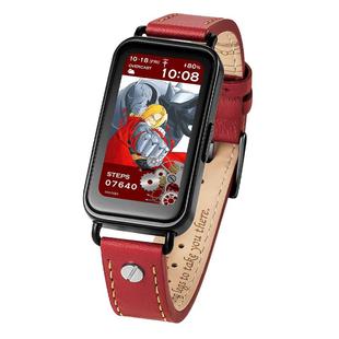 GARRACK钢之炼金术师联名限定智能手环 定制版日本直邮 睡眠血氧心率监测手表 爱德华艾尔利克 罗伊马斯坦