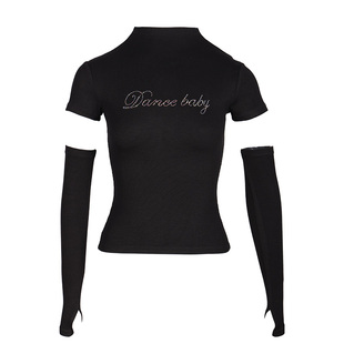 dancebaby专业拉丁舞服成人秋冬跳舞的上衣女2025新款长袖舞衣438