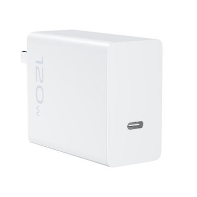 120W超级闪充充电器适用VIVO手机
