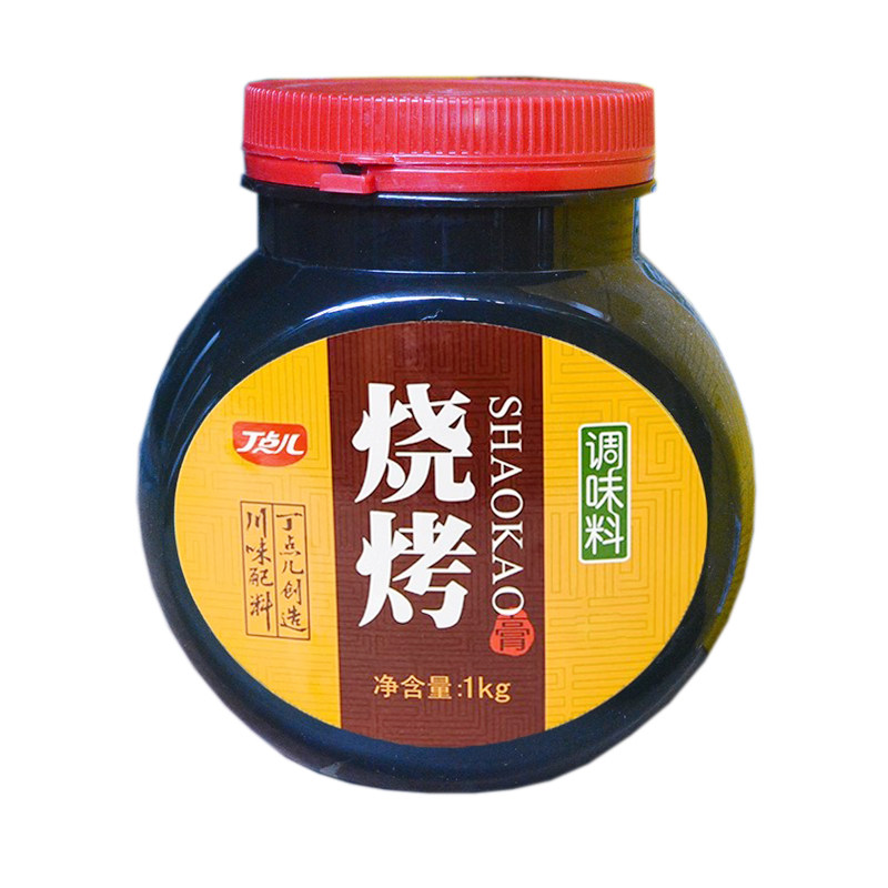 丁点儿香膏商用烧烤调味料包邮