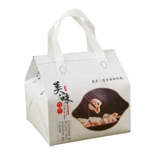 饺子保温打包袋加厚铝箔一次性手提袋子外卖水饺盒专用冬天包装袋