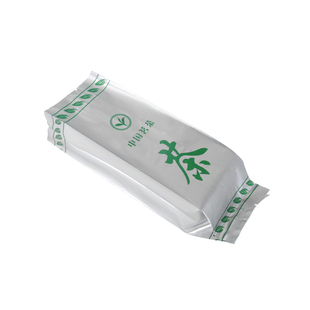 通用茶字茶叶包装袋子铝箔袋锡纸袋二两半斤小包装礼盒茶叶内袋