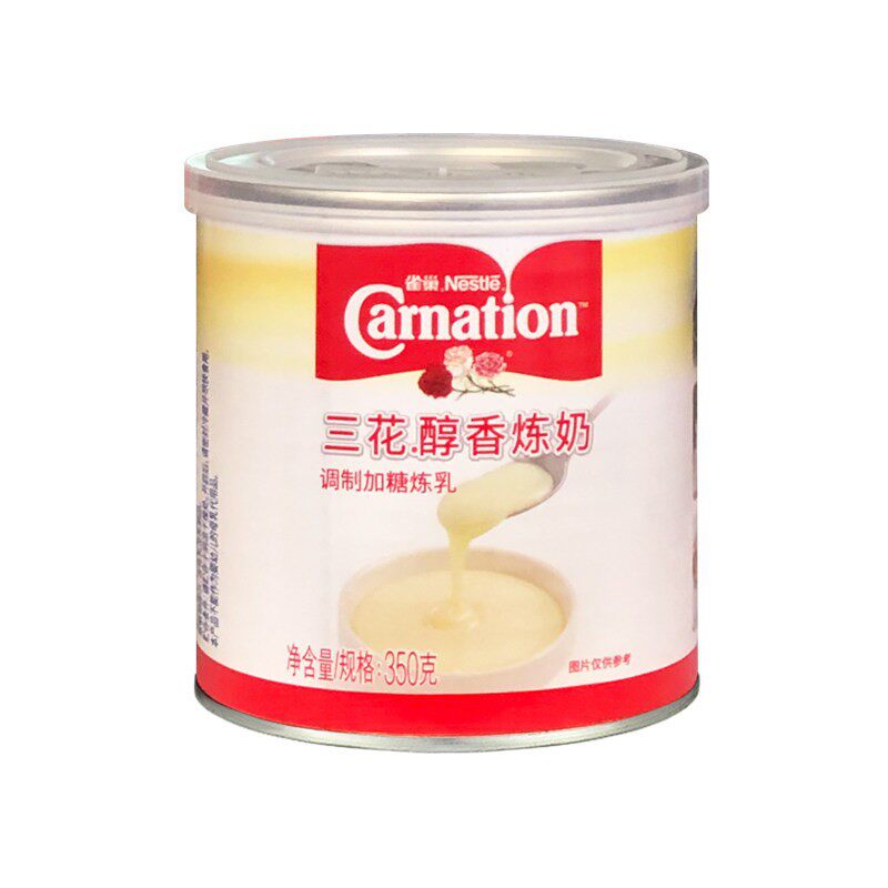 三花醇香炼奶调制加糖炼乳350g克/罐装蘸食奶盖茶馅料用