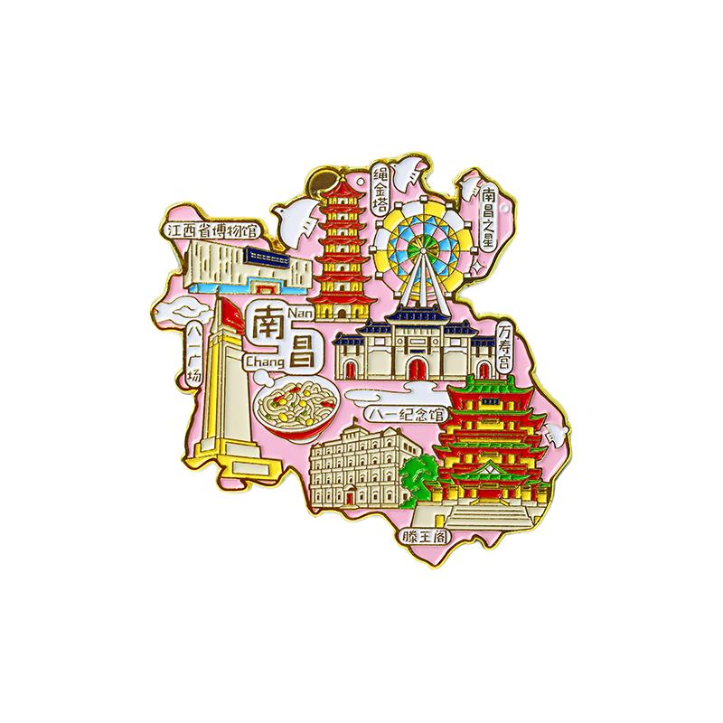 南昌冰箱贴磁贴江西省博物馆