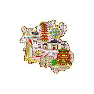 南昌冰箱贴磁贴江西省博物馆八一广场滕王阁万寿宫南昌之星绳金塔
