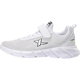 特步童鞋男童2025秋季新款官方正品网面透气运动鞋跑步鞋儿童鞋子