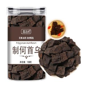 何首乌中药材正品制何首乌首乌茶生熟炙首乌片黑首乌非野生