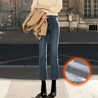 Retro Blue восемь очков (плюс бархат)