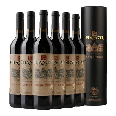 张裕百年 干红葡萄酒多名利赤霞珠 特选特酿葡萄酒750ml*6瓶正品