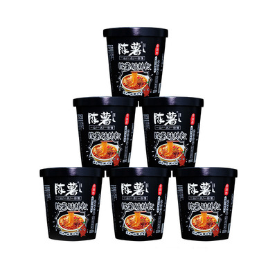 贵州陈薯黑金版酸辣粉桶装速食方便冲泡正餐零食夜宵食品整箱装