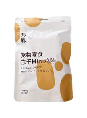 丸味原切冻干猫狗磨牙洁齿鸡胸肉