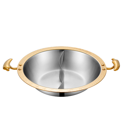 鸳鸯锅304不锈钢火锅商用锅电磁炉专用家用燃气清汤火锅盆大容量