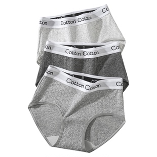 猫人女士绝美纯棉内裤女生中腰2026新款全棉抑菌档不夹臀三角短裤