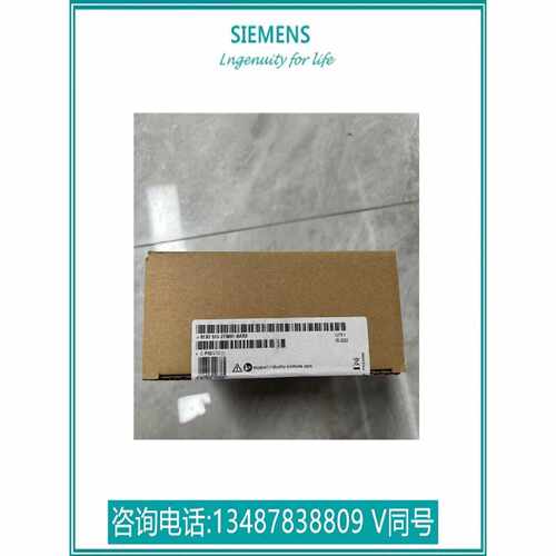 议价西门子CPU全新6ES7515-2TM01-0AB0原装正品6ES75152TM010AB0