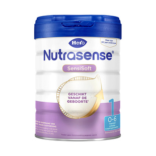 荷兰进口HeroBaby白金版新生婴幼儿宝宝配方牛奶粉1234段800g