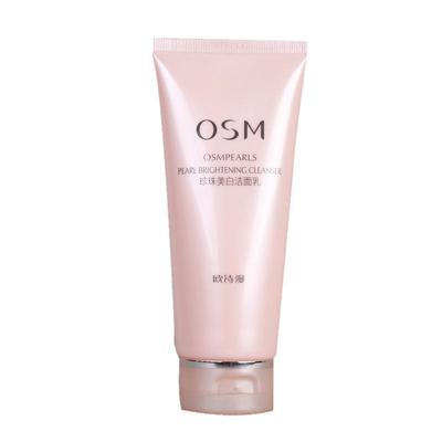 欧诗漫洗面奶深层清洁毛孔保湿