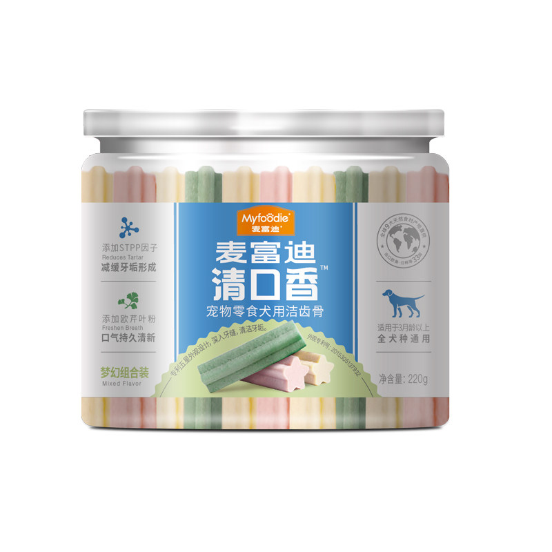 狗狗磨牙棒清口气洁齿
