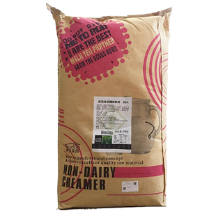 博多家园90A奶精植脂末奶茶店专用原料奶精粉奶茶伴侣25kg大袋装