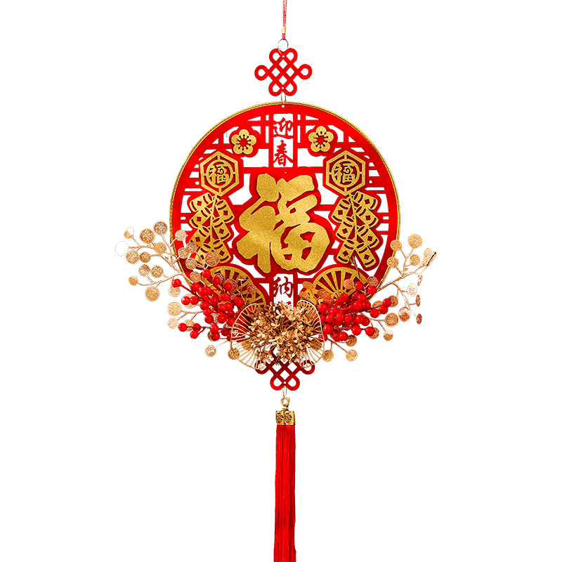 春节喜庆红果福字挂件