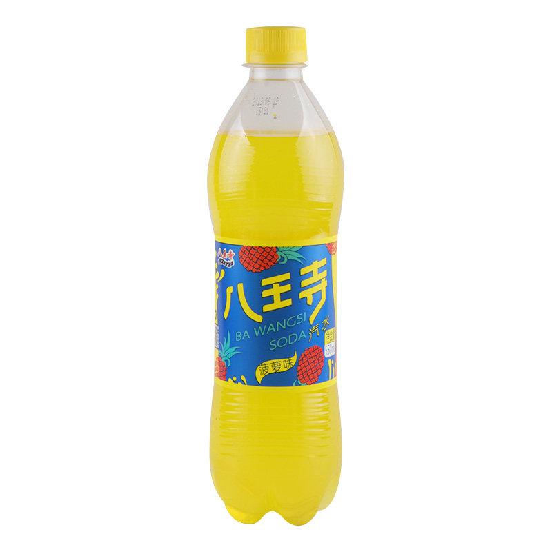 沈阳特产八王寺老汽水大白梨