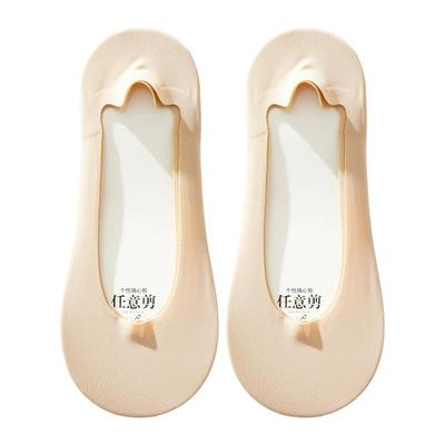 冰丝可任意剪硅胶防滑无痕船袜