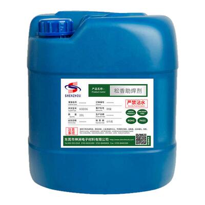 719丝印洗网水718中干丝网印刷783开油水稀释剂油墨清洗剂开孔剂