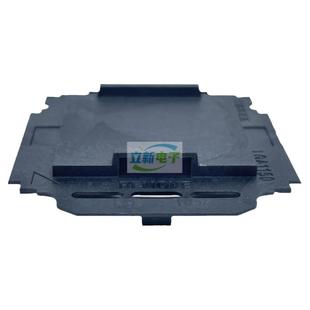 LOTES/得意LGA1151 CPU座子后盖保护盖子1150 1155 1151 115X通用