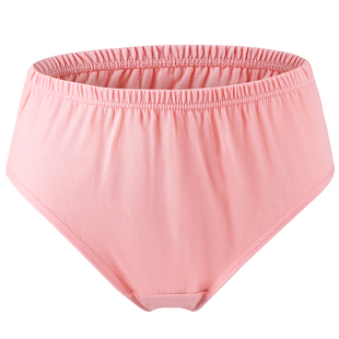 AB内裤4条装女士纯棉中高腰抗菌裆宽松大码全棉舒适三角裤WS01