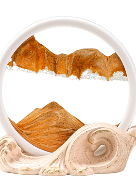 乘风破浪创意沙漏客厅玄关办公室装饰品轻奢高级感小众流沙画摆件