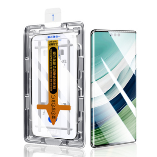无尘舱我龙适用华为mate60pro钢化膜meta50pro的手机膜met70防窥水凝40新款mt30epro曲面rs保时捷保护贴膜por