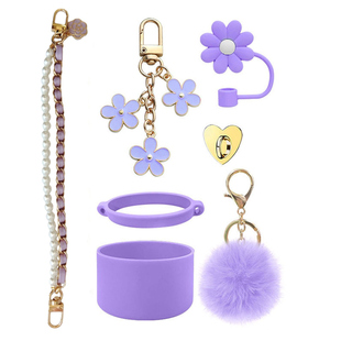 8件套适合斯坦利杯绳挂件吸管帽手提绳杯链口红袋毛球花朵防尘塞